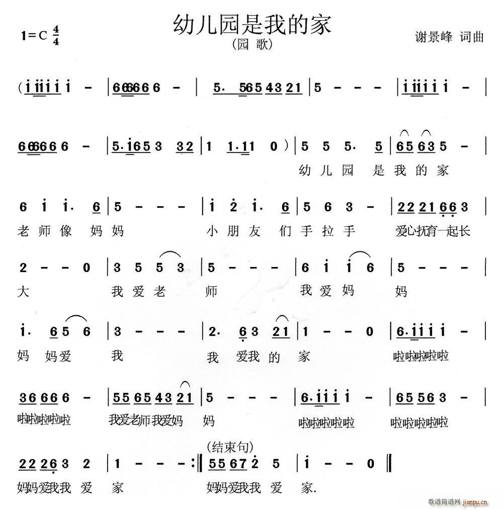 �׃��@���ҵļ�(���ָ��V)1