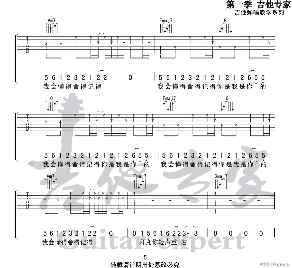 �ҵ����� C�{ָ����(ji��n)�ΰ�(�����V)5