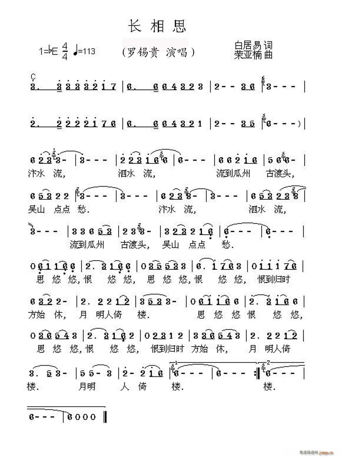 �L(ch��ng)��˼ ��(���ָ��V)1