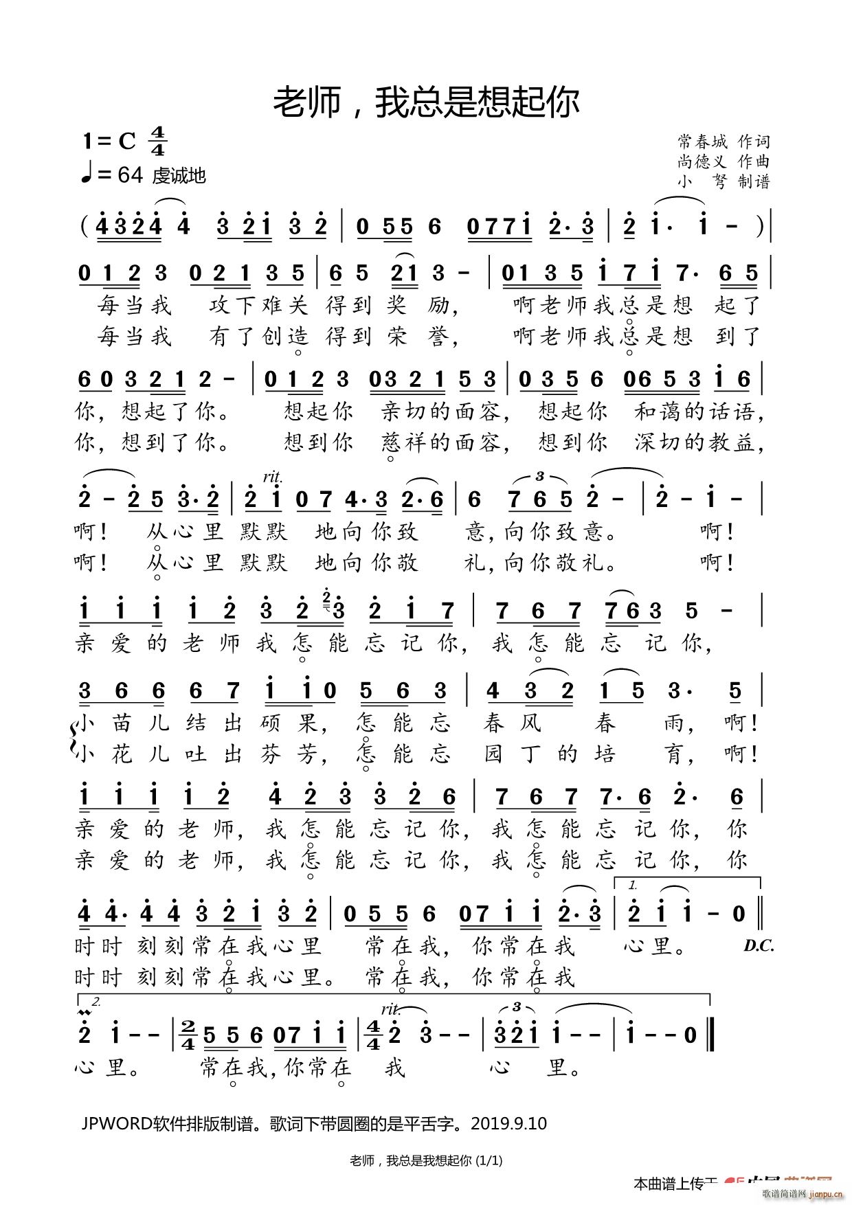 �ώ� �ҿ��������� �̎�����(zhu��n)݋(ʮ�ּ�����)1