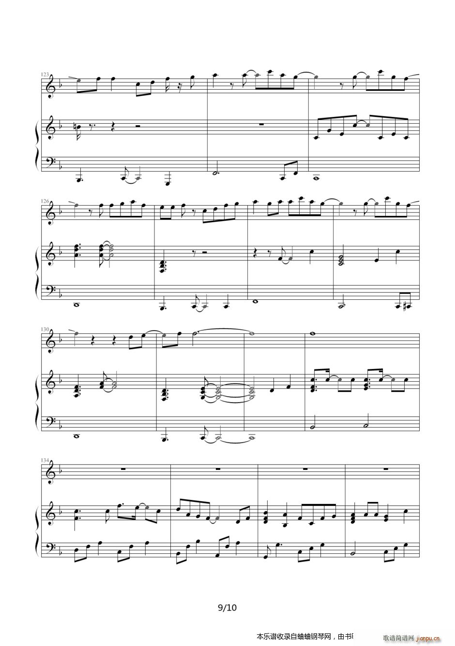 �ܐ�(��i)�ܐ�(��i)�� �����(����V)9