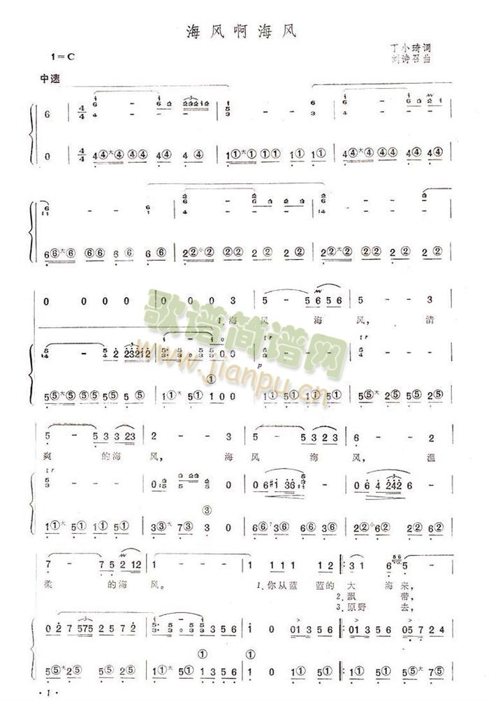 ���L(f��ng)�����L(f��ng)(���ָ��V)1