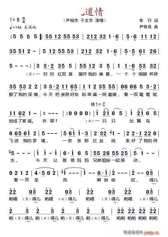 ��Y����(���ָ��V)1