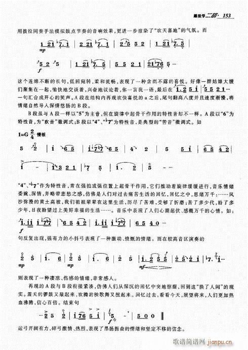 141-160(�����V)13