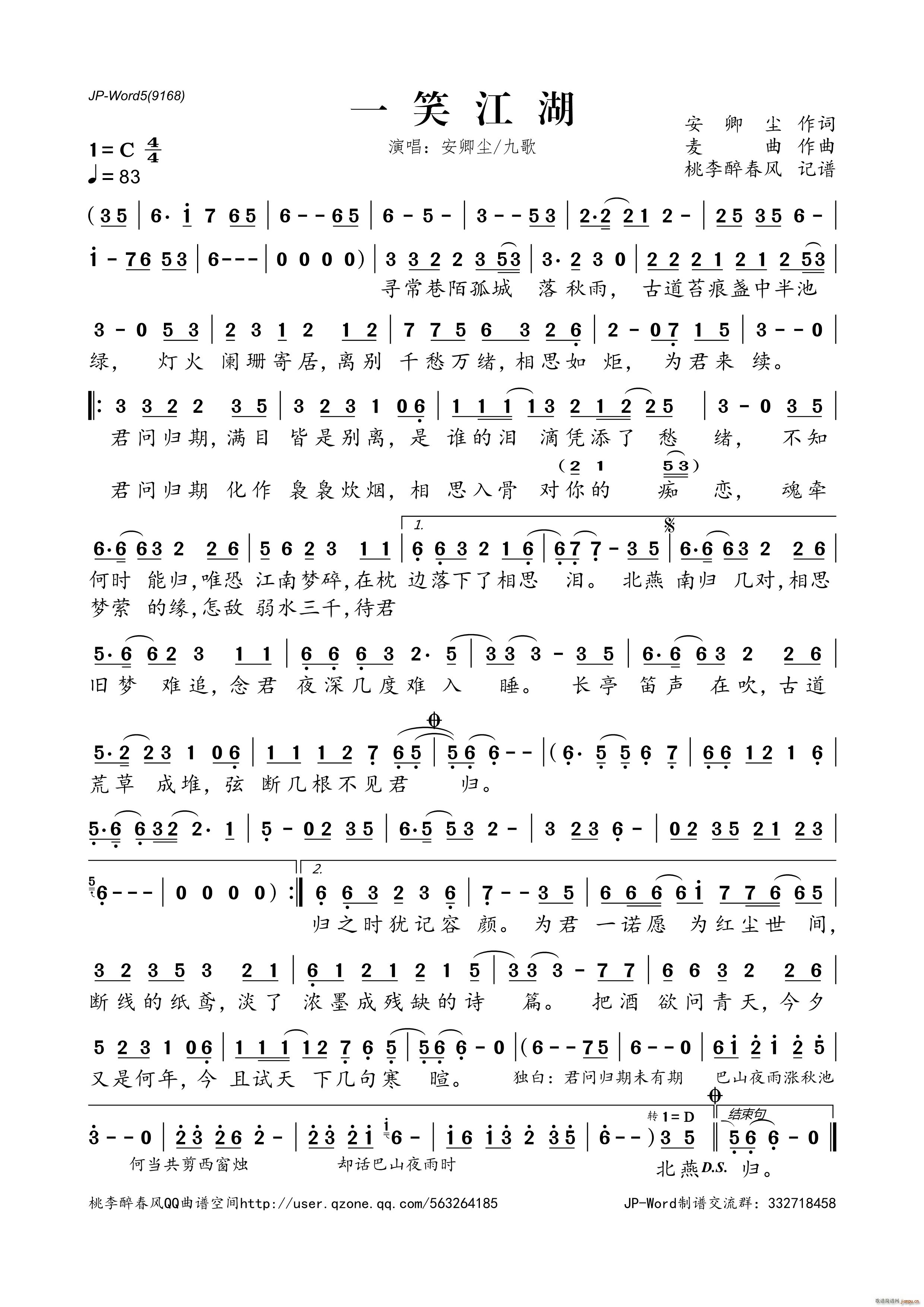 һЦ����(���ָ��V)1