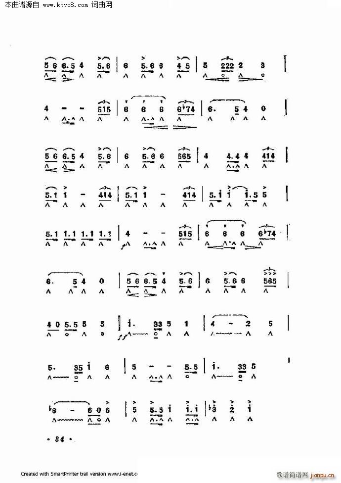 ����������������60�� �ڶ����ֹ�������(�����V)12