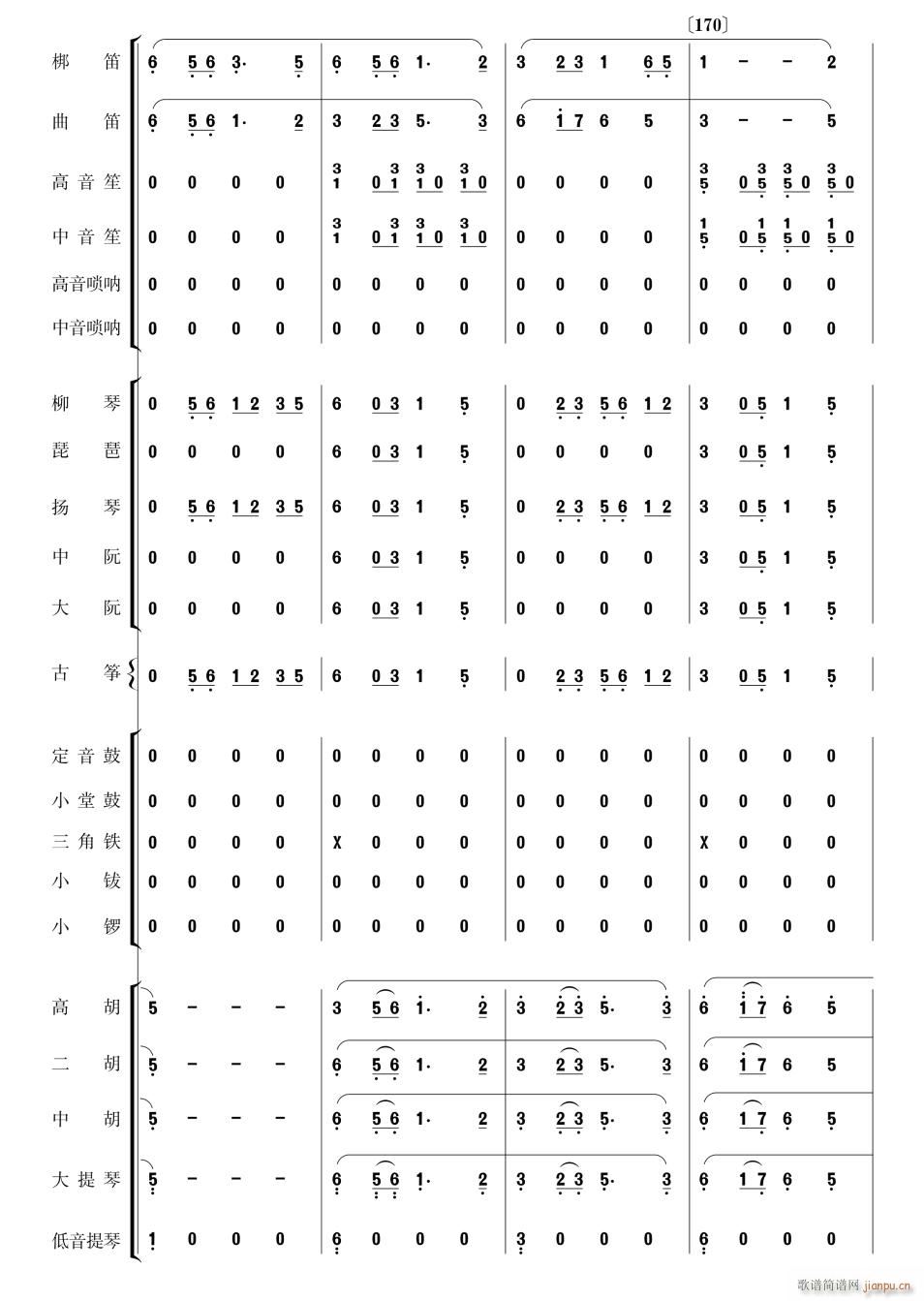 ����(zh��)ĸ�H�質29(���V)1