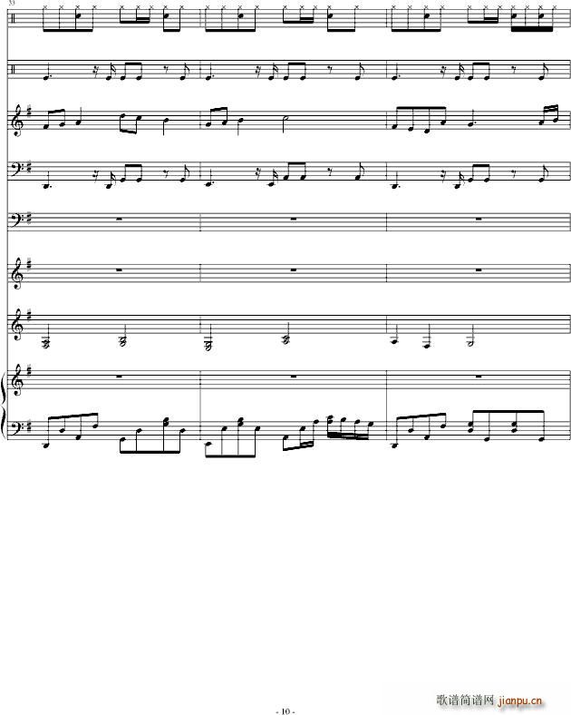 �˽�(����V)10