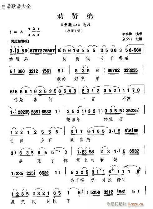 ���t��(���ָ��V)1