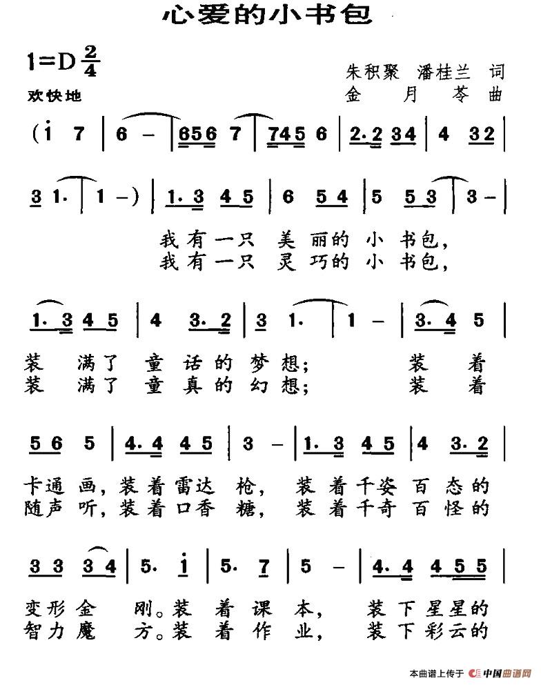 �Đ�(��i)��С��(sh��)��(���ָ��V)1