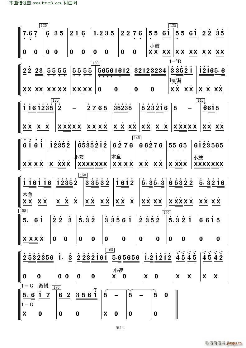 �ɲ����� ��(l�� )����(���V)19