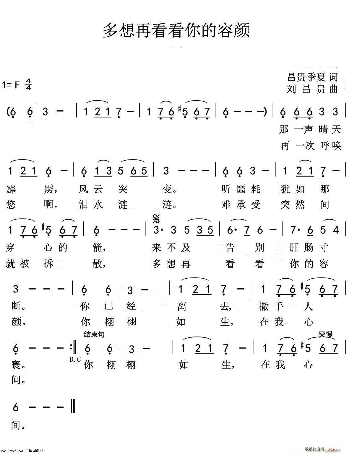 �����ٿ���������(���ָ��V)1