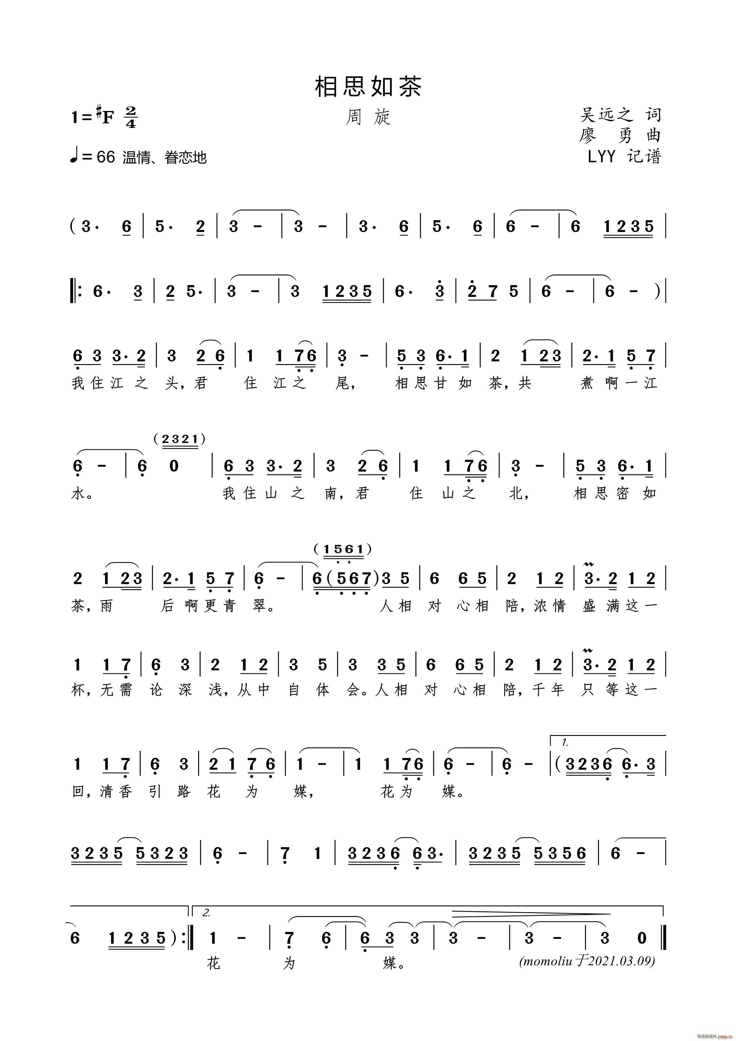 ��˼���(���ָ��V)1