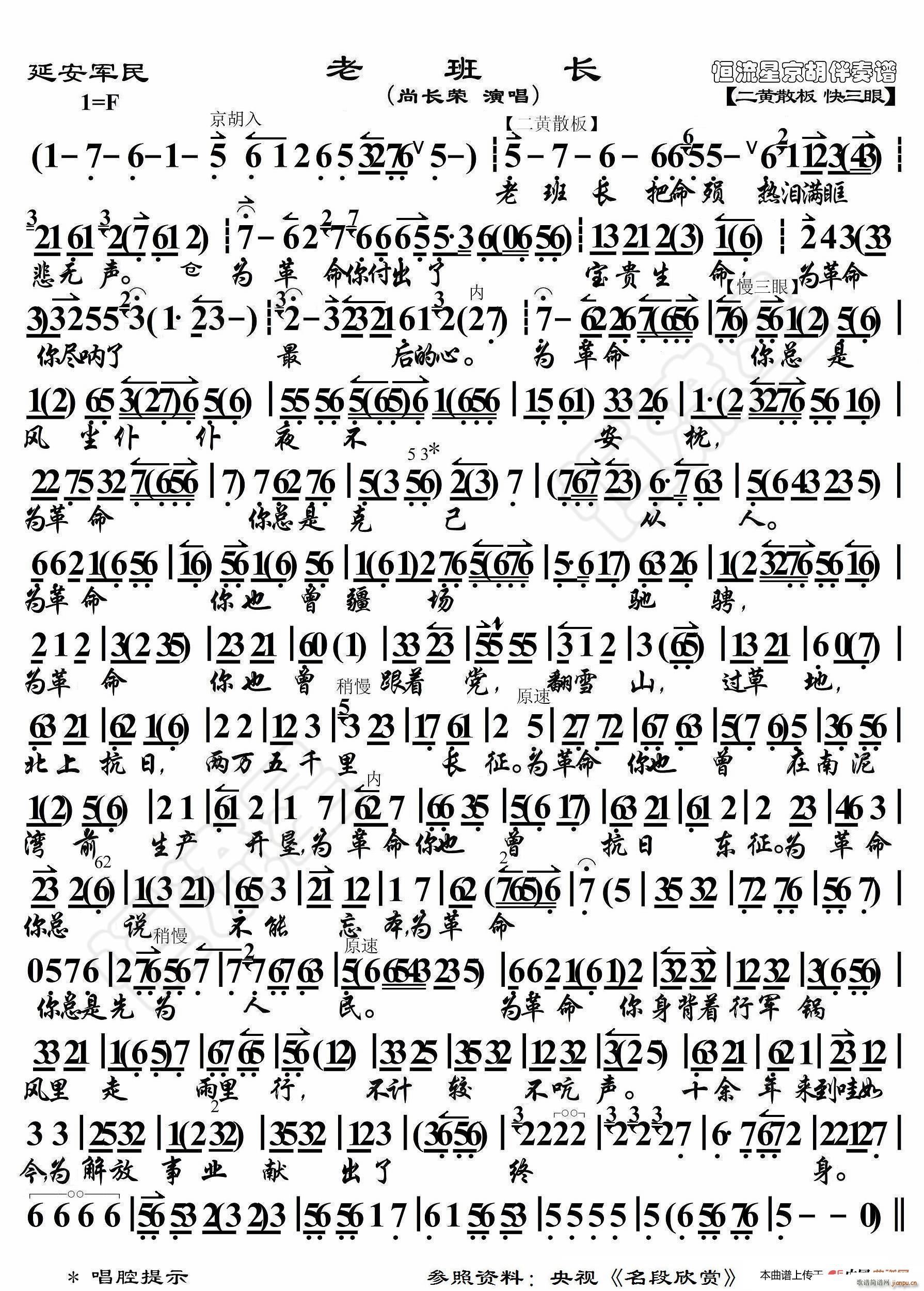 �Ӱ�܊�� �ϰ��L(ch��ng) ���������V(ʮ�ּ�����)1