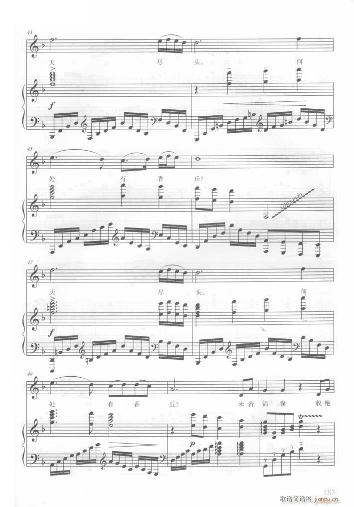 �ҕ���t�ǉ�(m��ng)����10�� 䓰��V(����V)33