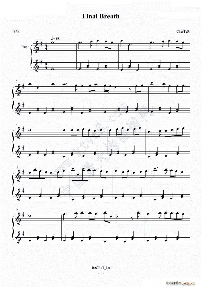 ���� Final Breath(����V)1