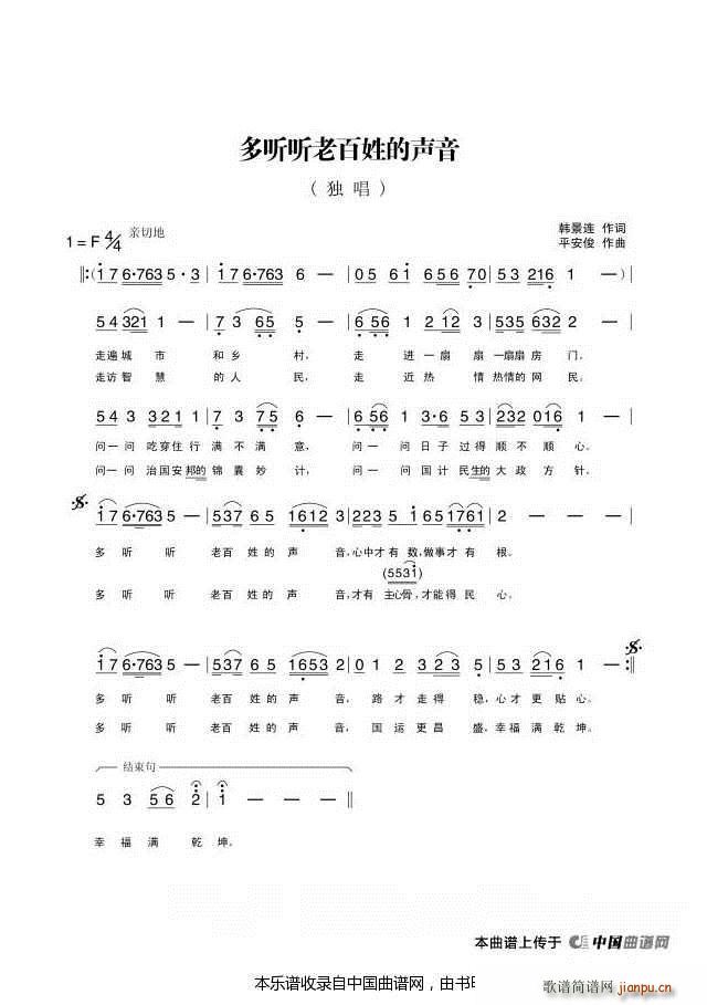 �� (t��ng) (t��ng)�ϰ��յ��� ��ҕ�l(ʮ�ּ�����)1