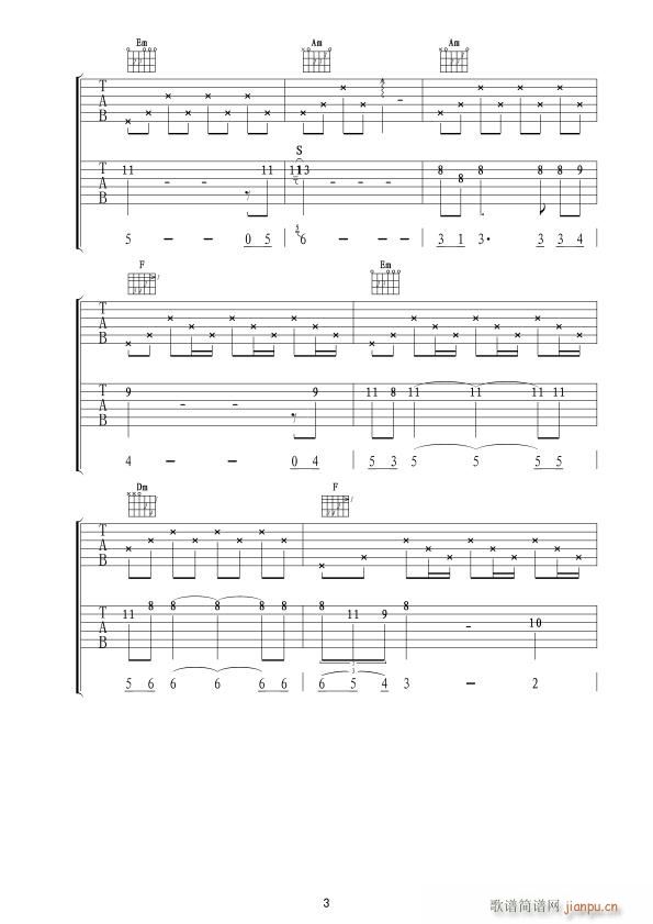 ��������(�����V)3