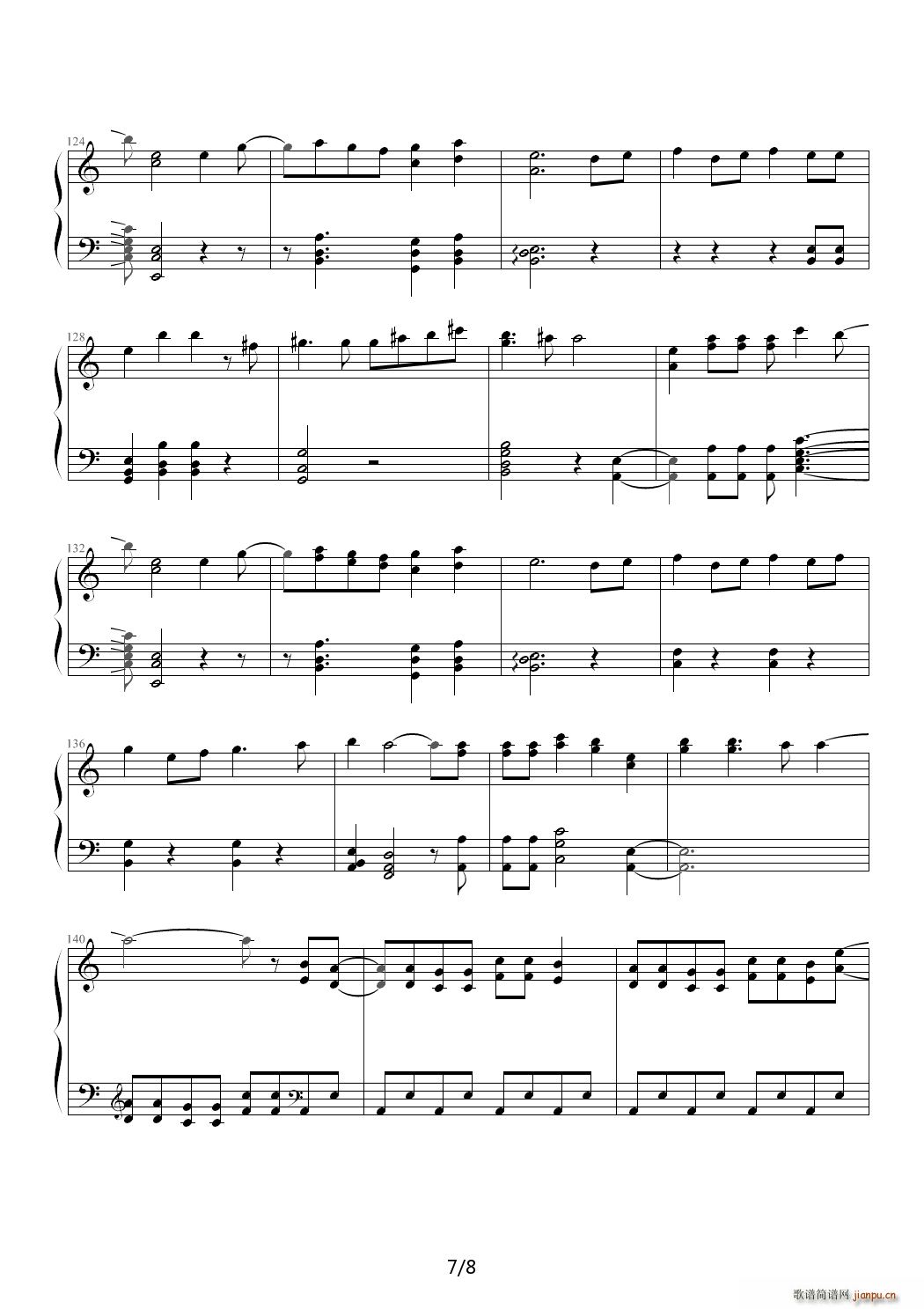 ���ѥ�ɥå��� C�{(����V)7