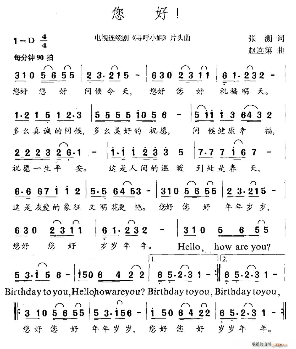 ���� �ҕ�� ����С�� Ƭ�^��(ʮ�ּ�����)1