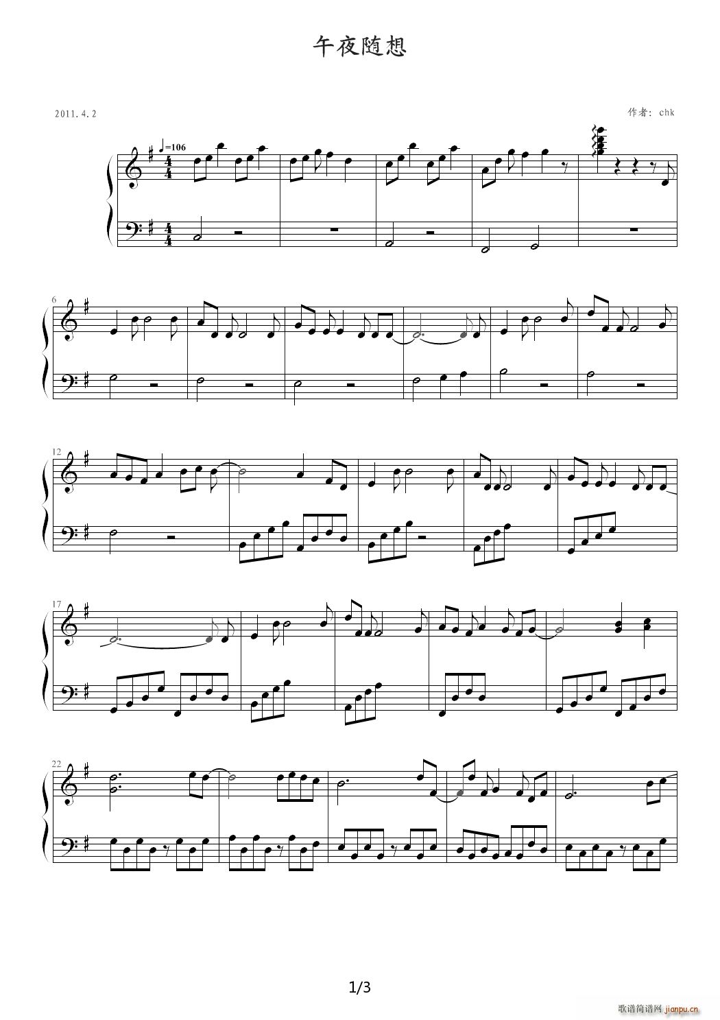 ��ҹ�S�� G�{(����V)1