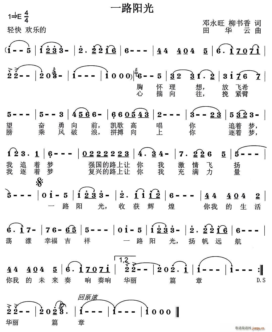 һ·�(y��ng)�� ������(���ָ��V)1