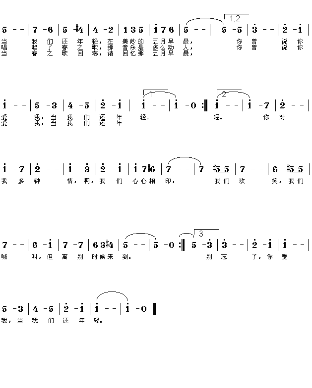 ���҂�߀����(���ָ��V)1