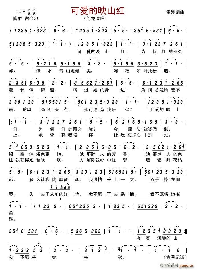 �ɐ�(��i)��ӳɽ�t(���ָ��V)1