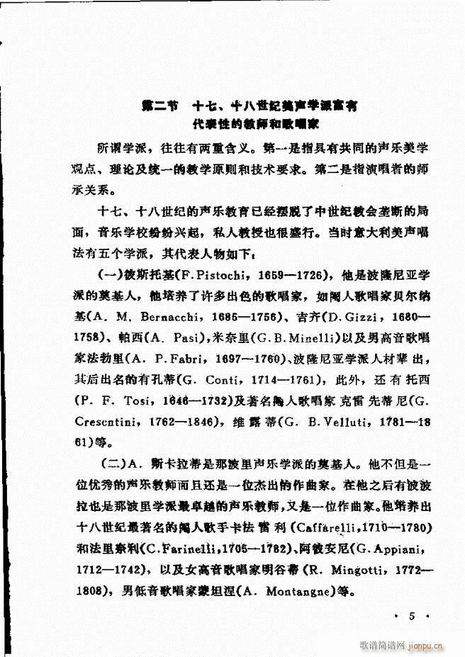 ��(l�� )�̳� Ŀ�ǰ��1 60(ʮ�ּ�����)11