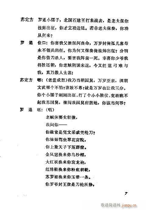 ����(ԥ�����V)9