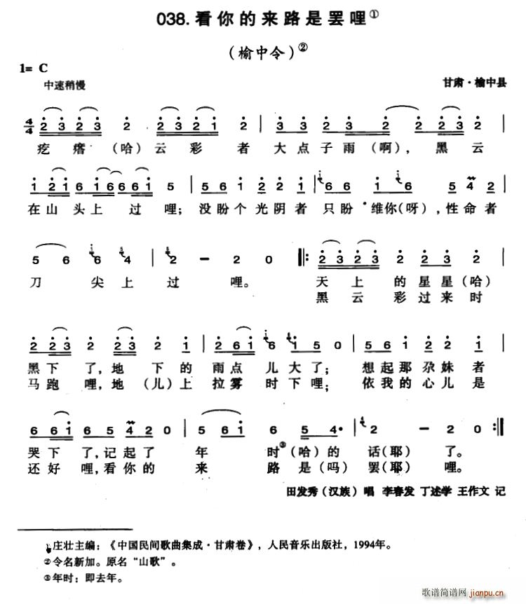 ����ā�(l��i)·���T��(���ָ��V)1