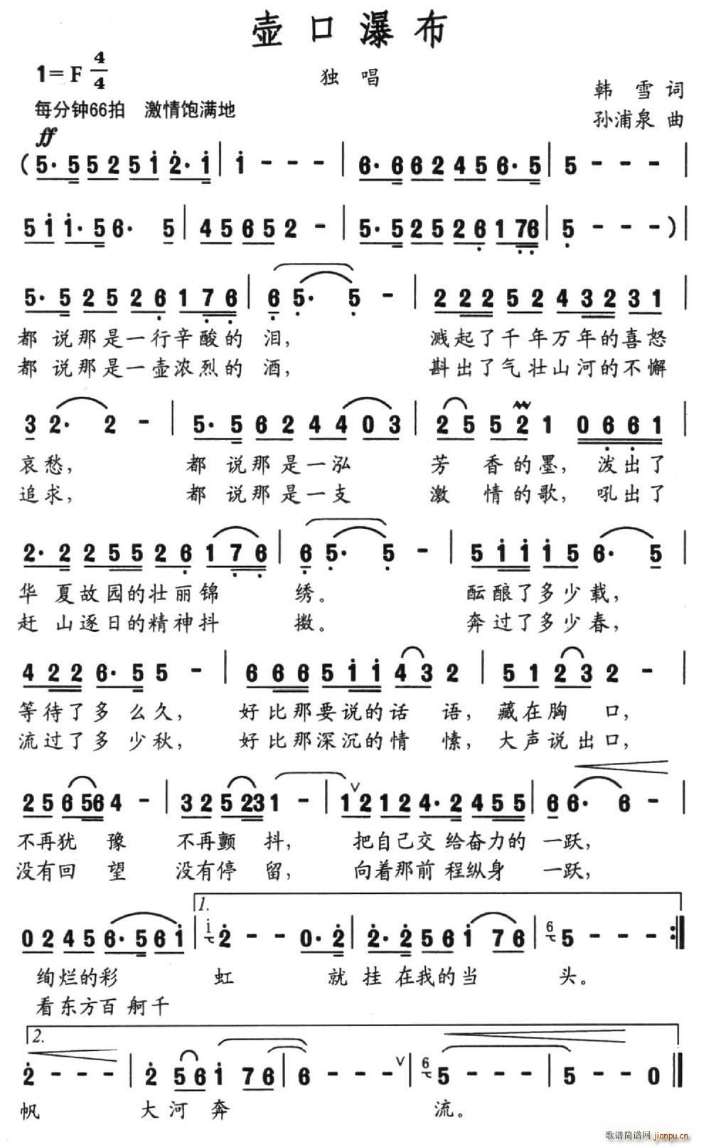 �ؿ��ٲ�(���ָ��V)1