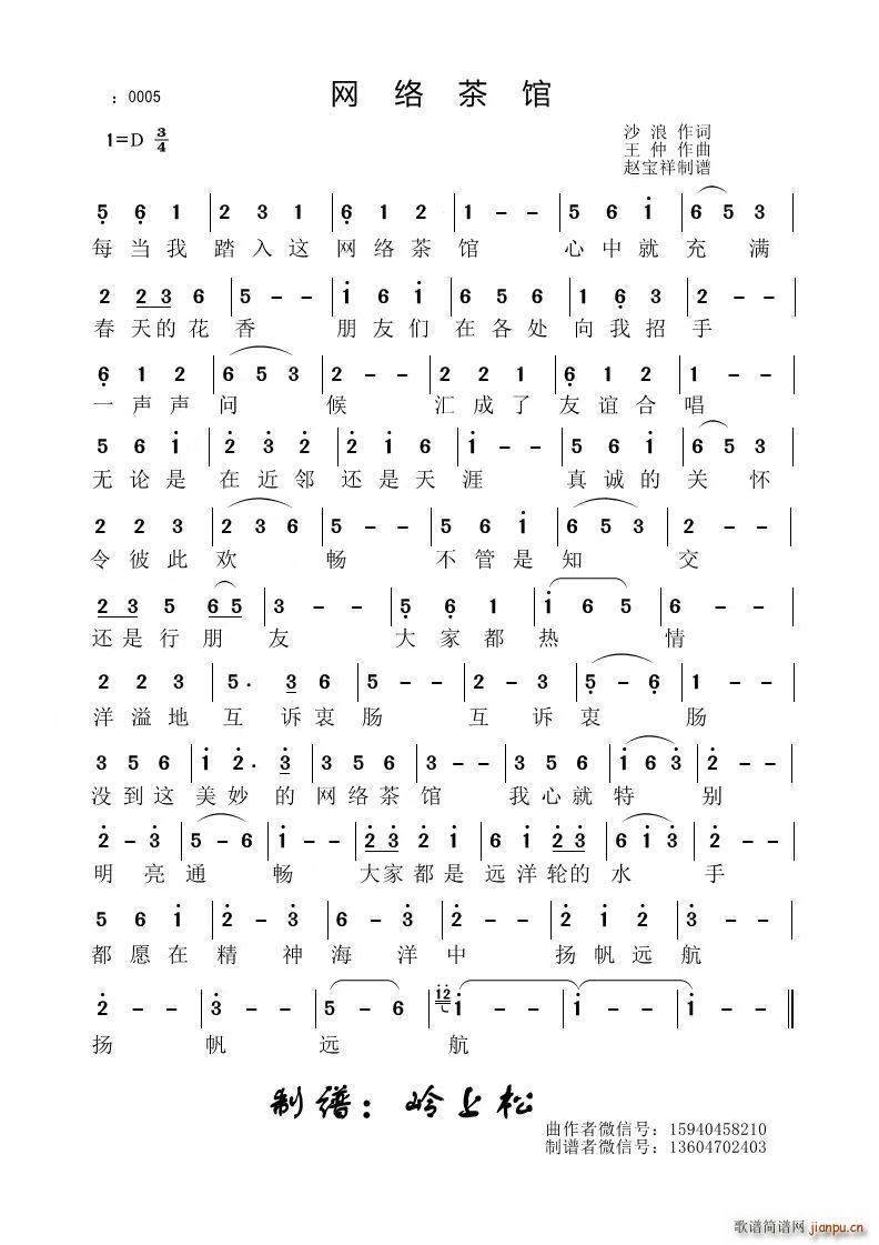 �W(w��ng)�j(lu�� )���^(���ָ��V)1