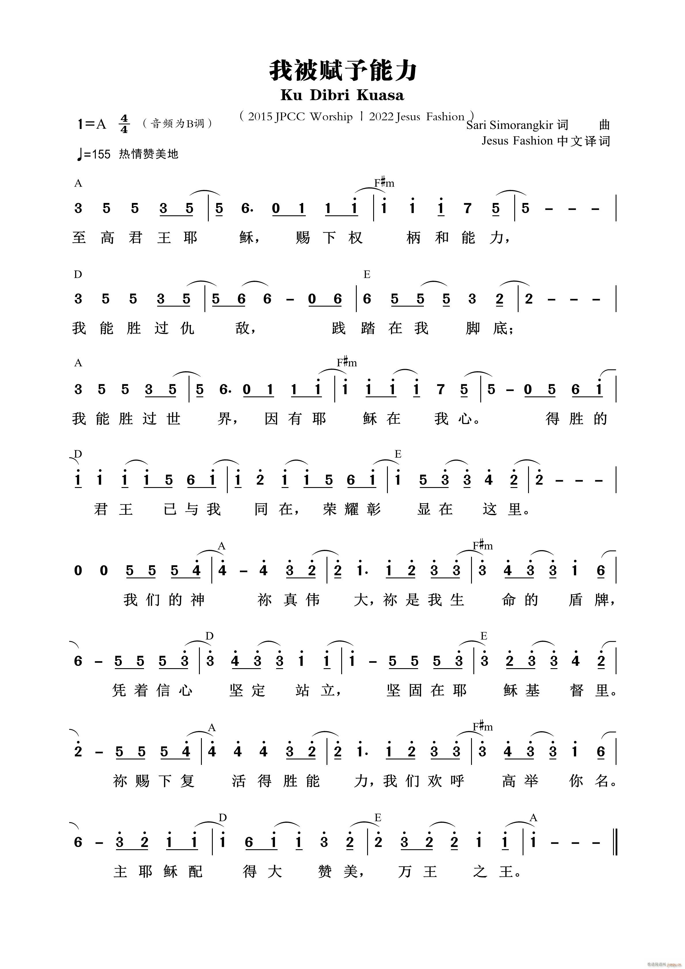 �ұ��x������ ��588��(ʮ�ּ�����)1