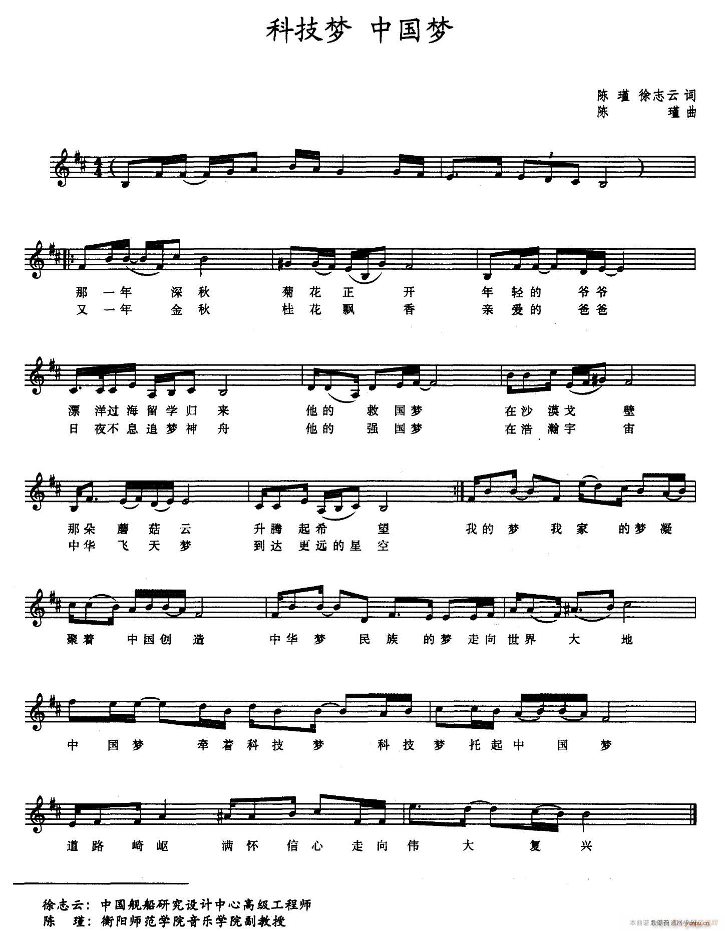 �Ƽ���(m��ng) �Ї���(m��ng)(���ָ��V)1