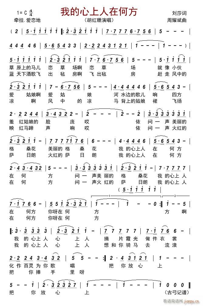 �ҵ��������ںη�(���ָ��V)1