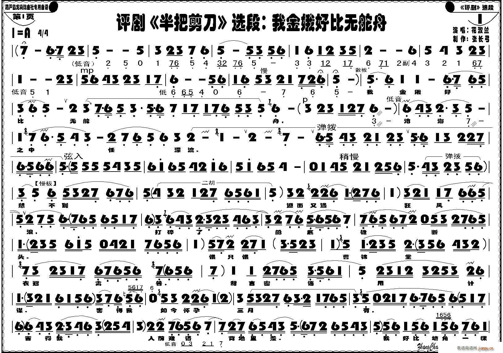 �ҽ��ñȟo(w��)����(���ָ��V)1