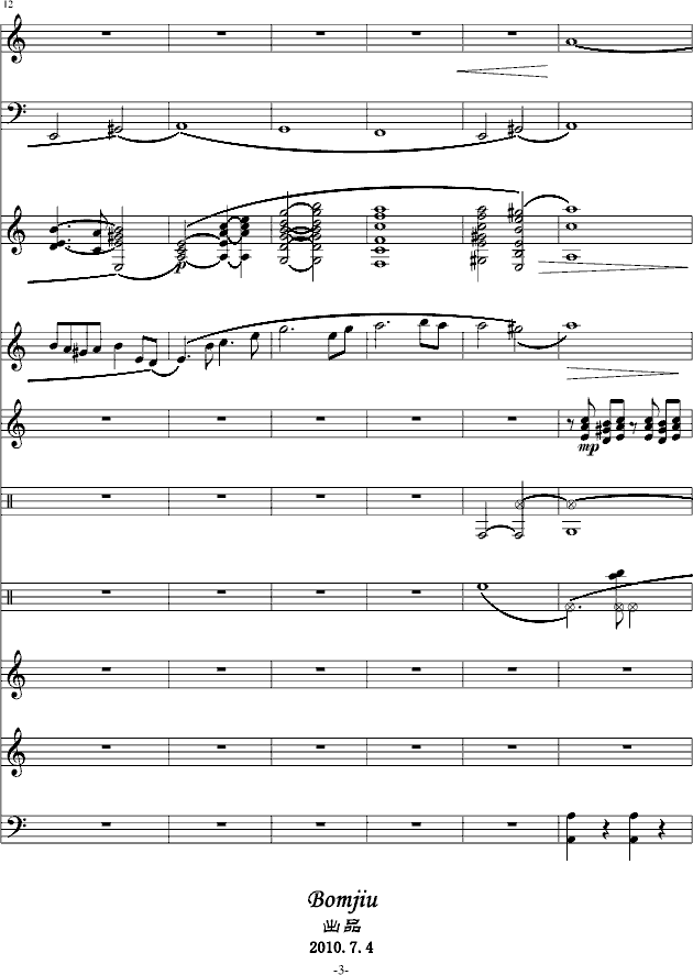 {~溡�ҹ˼~}(����V)3