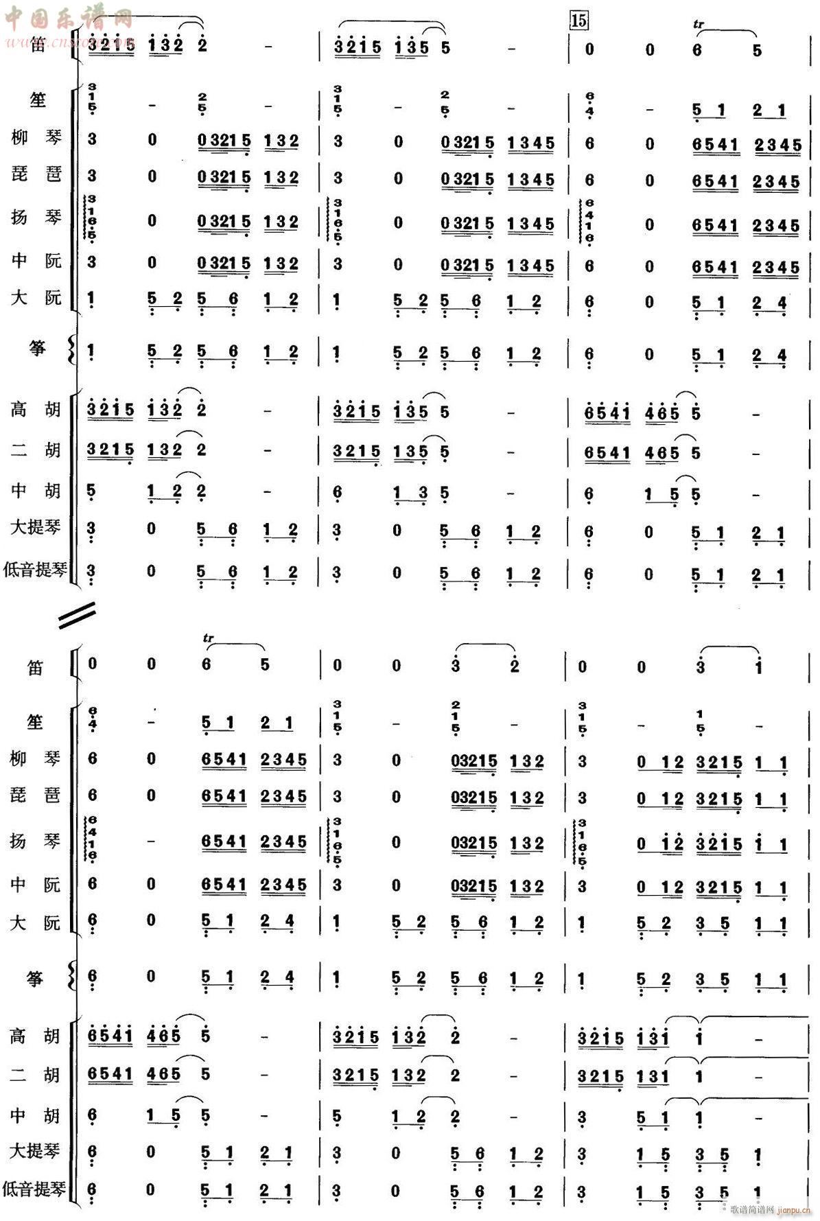 �y������ 3(���V)1