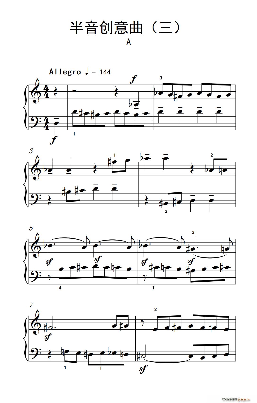 ����(chu��ng  )���� �� A ���п� С���� ��ٽ̳� 6(����V)1