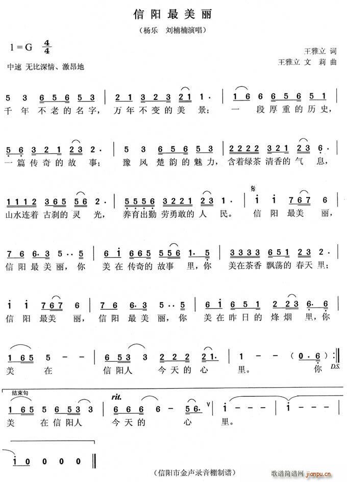 ���(y��ng)������(���ָ��V)1