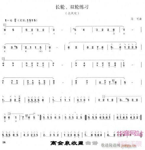 �L(ch��ng)�����p݆����-��(�Ѻ��V)1