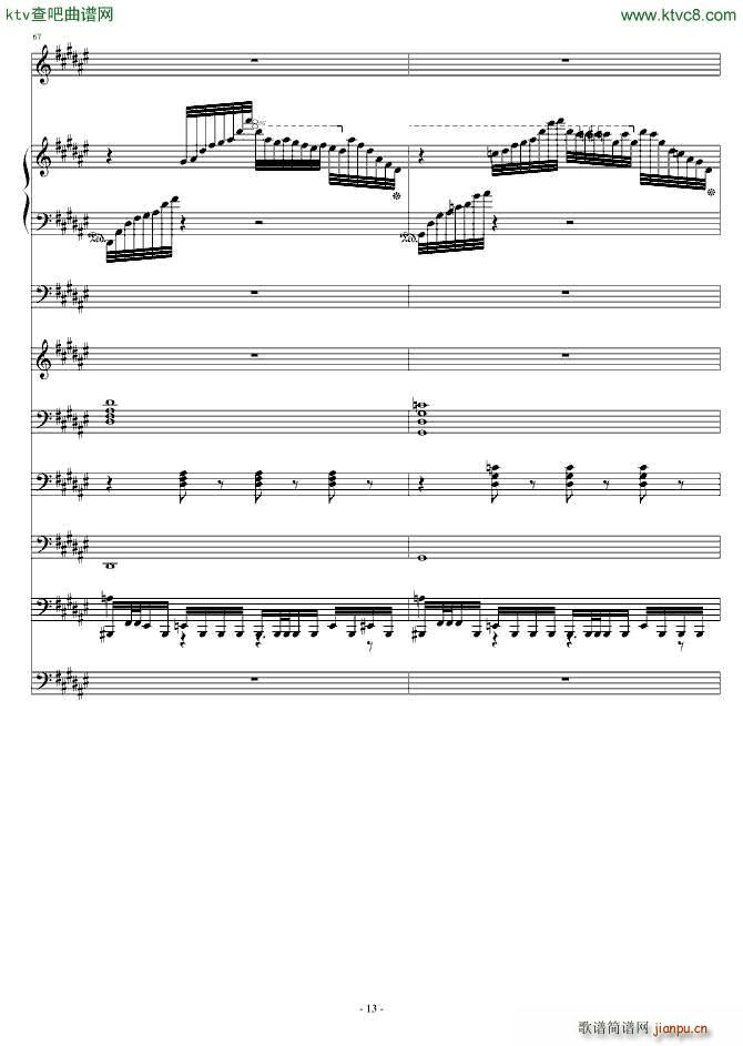 ��(m��ng)�Ƴ�ӛ ������ӛ�ڶ���(����V)13