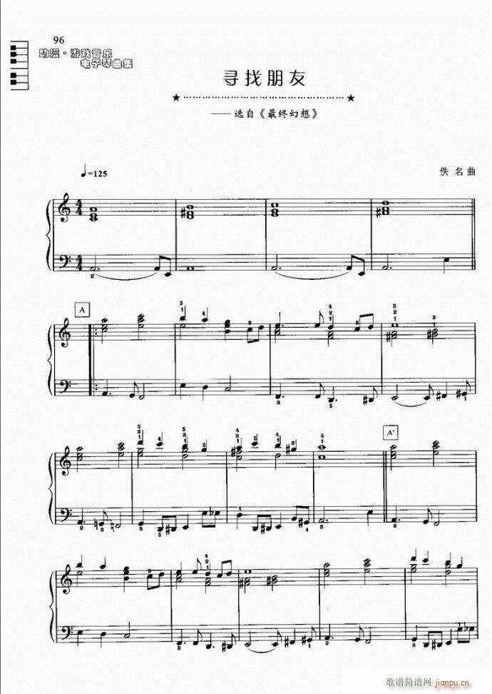 ����� ��������(������V)1