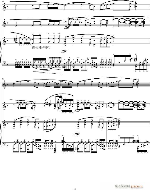 Of Dream Train(����V)5