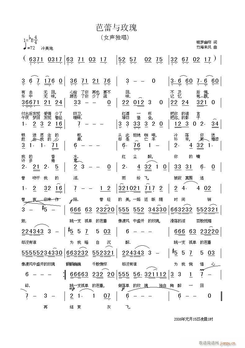 [ԭ��(chu��ng  )]�Ժ��ĉ�(m��ng)�~(���ָ��V)1