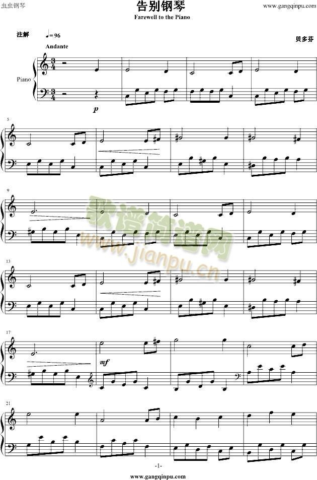 ��e���(����V)1