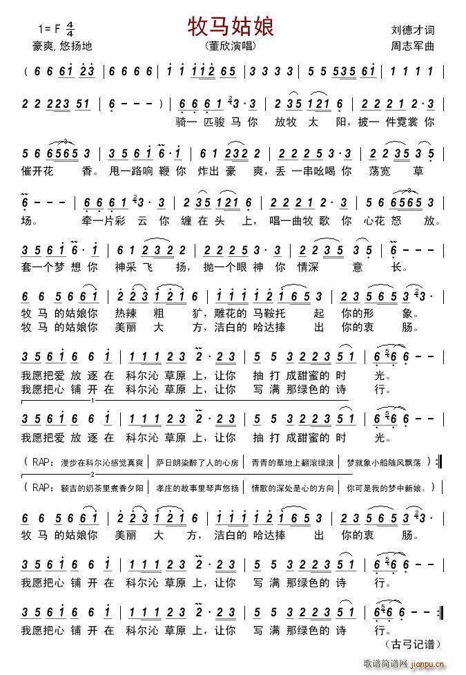 ���R����(���ָ��V)1