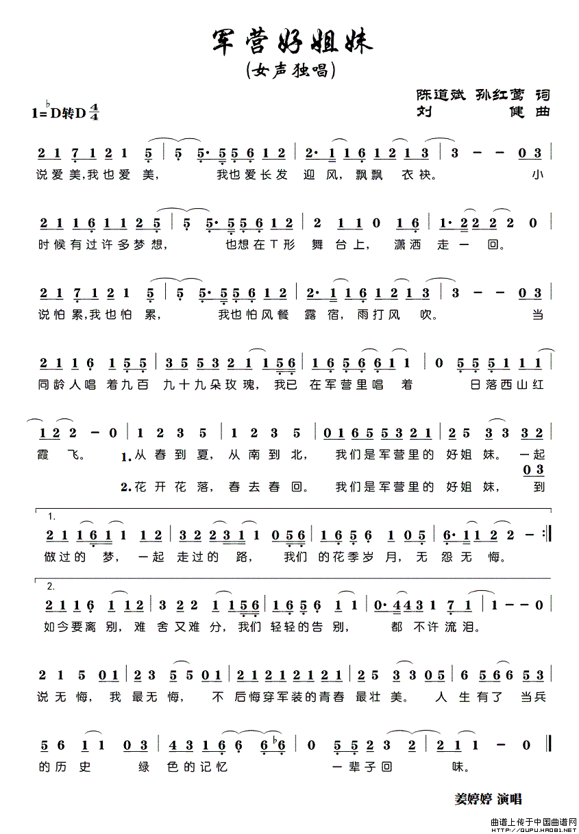 ܊�I(y��ng)�ý���(���ָ��V)1