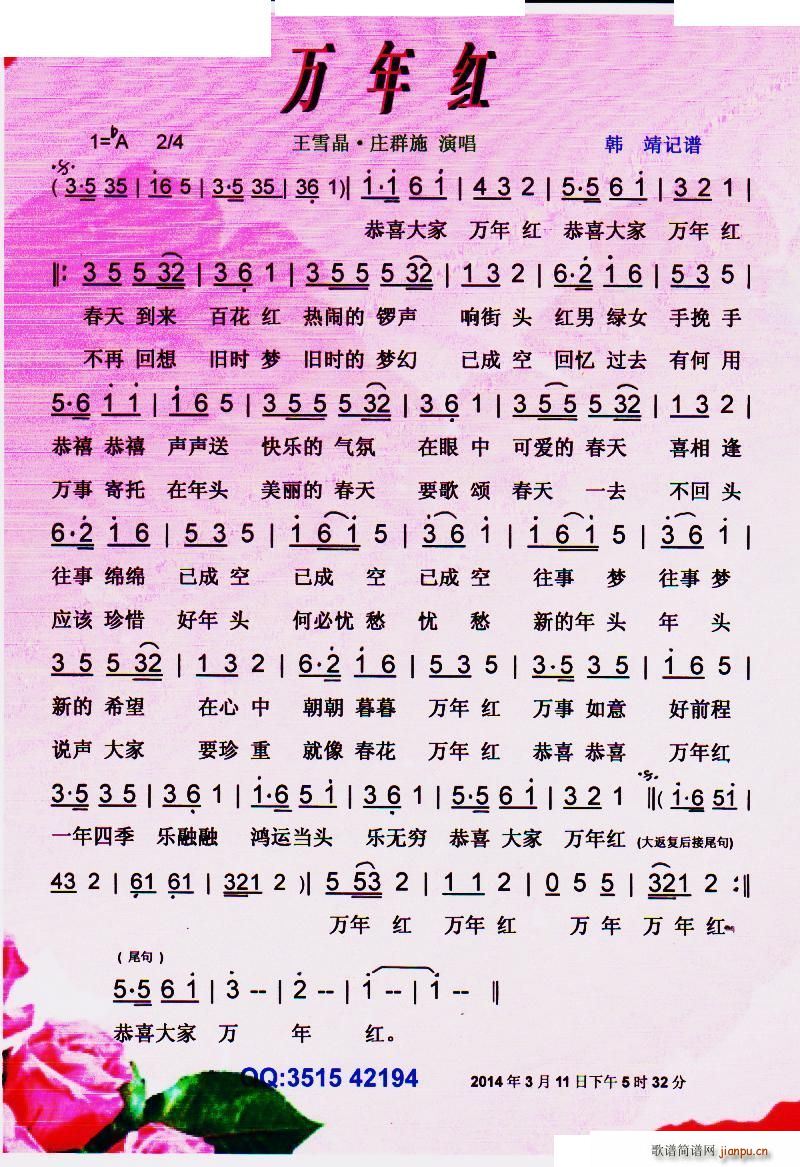 �f(w��n)��t ��ż(���ָ��V)1